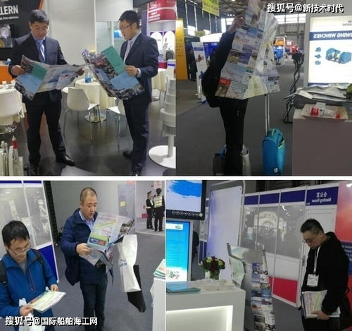 揭秘行业资讯 900元人民币即可刊登海上风电造船地图及航空动态