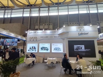 环保企业携“王牌”重磅出击！海上治理创新亮点全解析